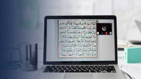 Learn Quran Online in UK